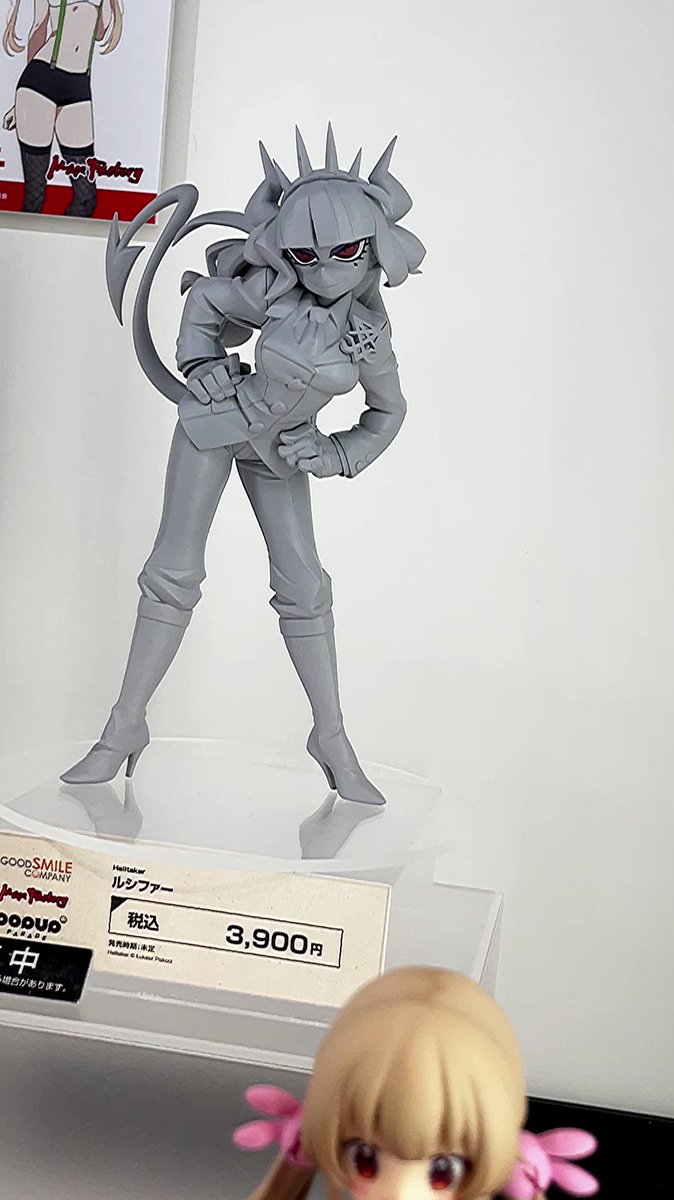 @AmiAmi_English's video Tweet