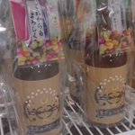 鹿児島 砂むし温泉 指宿白水館(Hakusuikan)のツイート画像