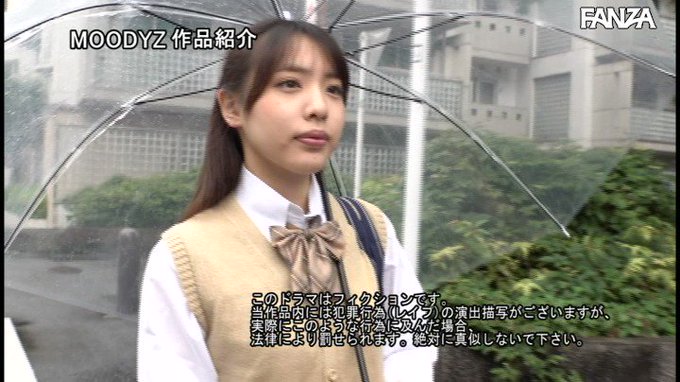 【胸糞注意】8年の刑期を終えて、戻ってきた男がOLになった可愛い子ちゃんを再度犯しにきてしまう映像です。  
https://t.co/TLgGBeI8ea