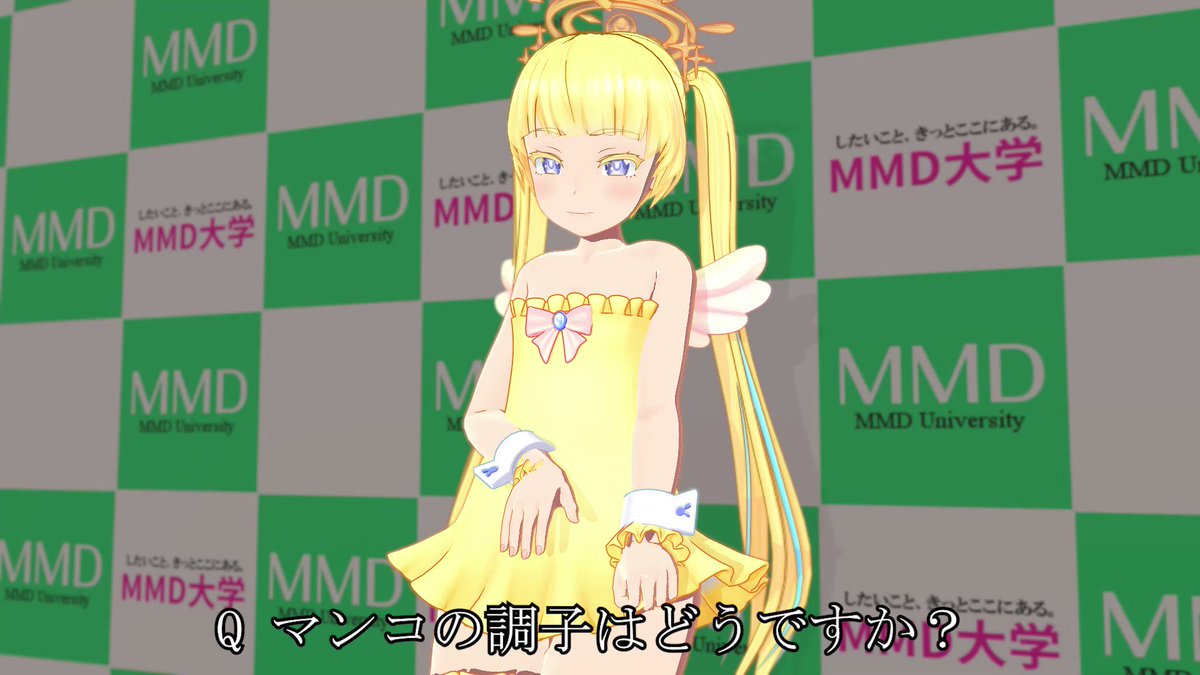 Twitter Image