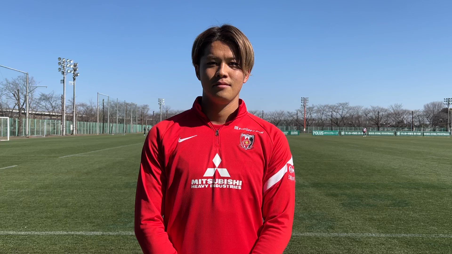 メーカー直送】 NIKE 浦和レッズ 2020 汰木康也 ユニフォーム kead.al