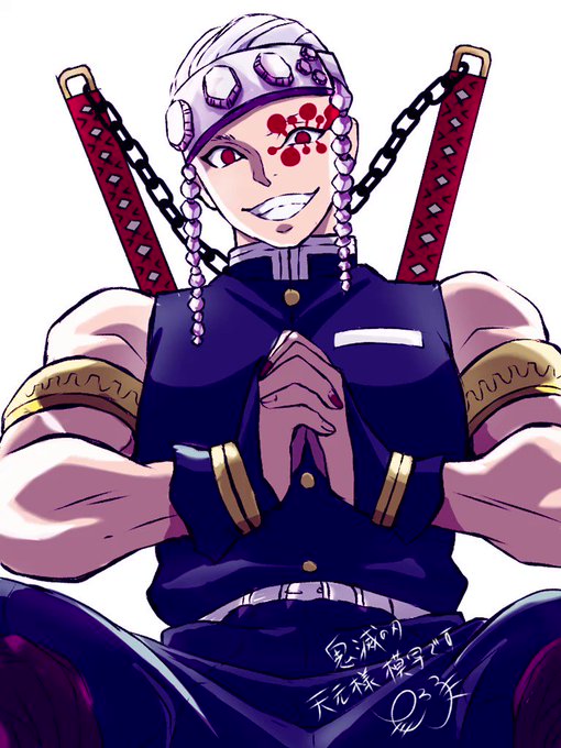 とろろさんがTwitterに投稿した宇髄天元(鬼滅の刃)のイラスト。