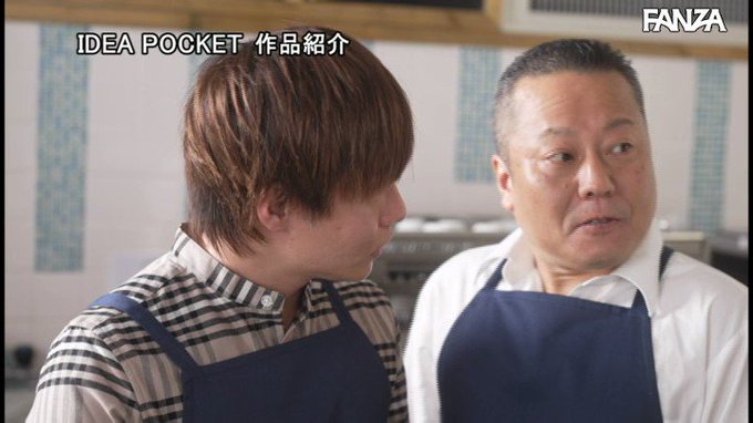 店長の職権乱用がこちら

https://t.co/3Ls49jxkJB