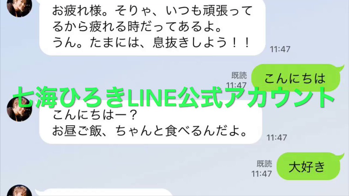 DK公式アカウント Z/X（ゼクス）公式アカウント on X: 
