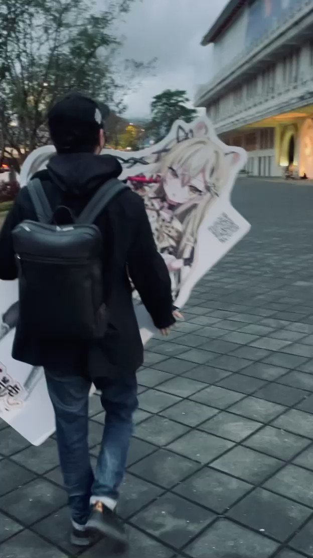 Fw: [推特] 抱走老婆貓的春魚二號必須死