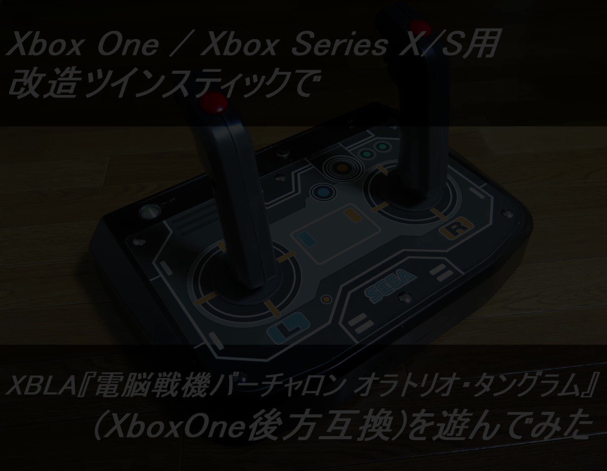 松藏(二代目) on X: