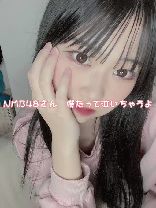 Twitterのコスプレ動画1