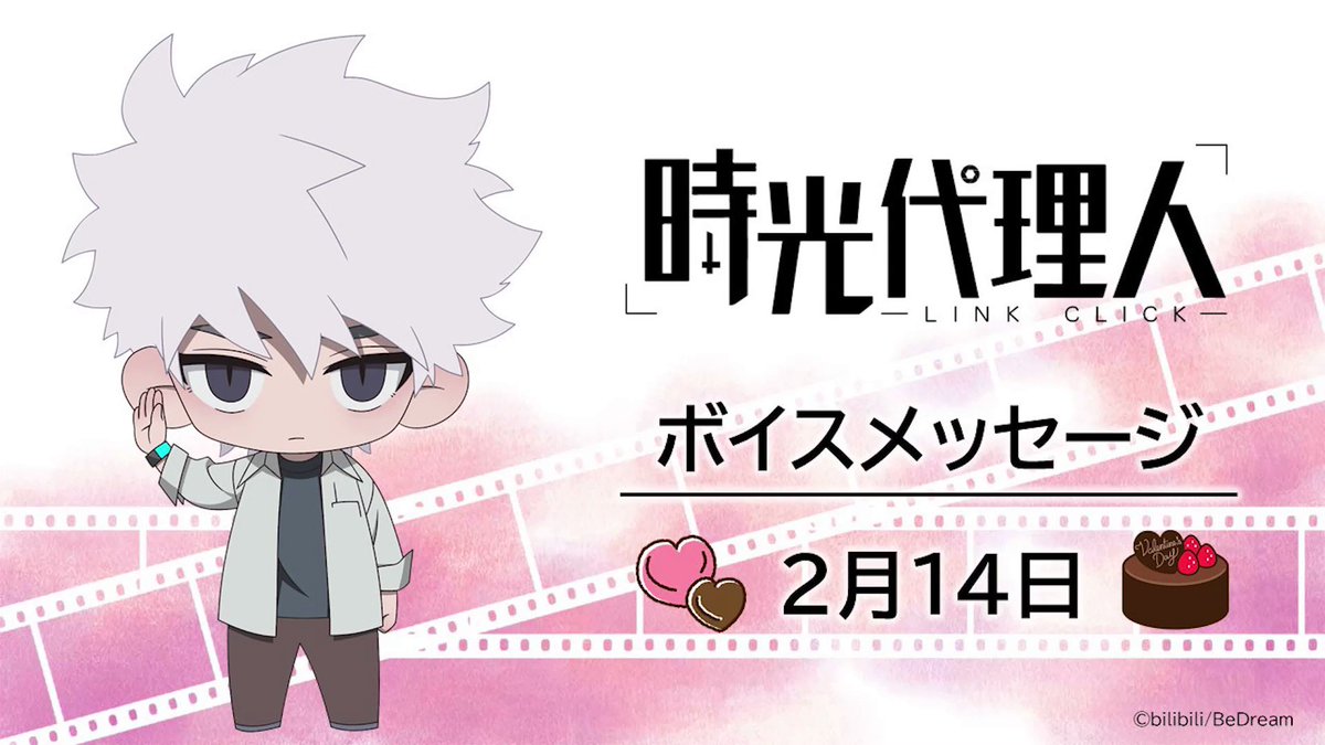 ℕ𝕚𝕥𝕠🤍🖤👌👍 (@2101341bbb) / Posts / X