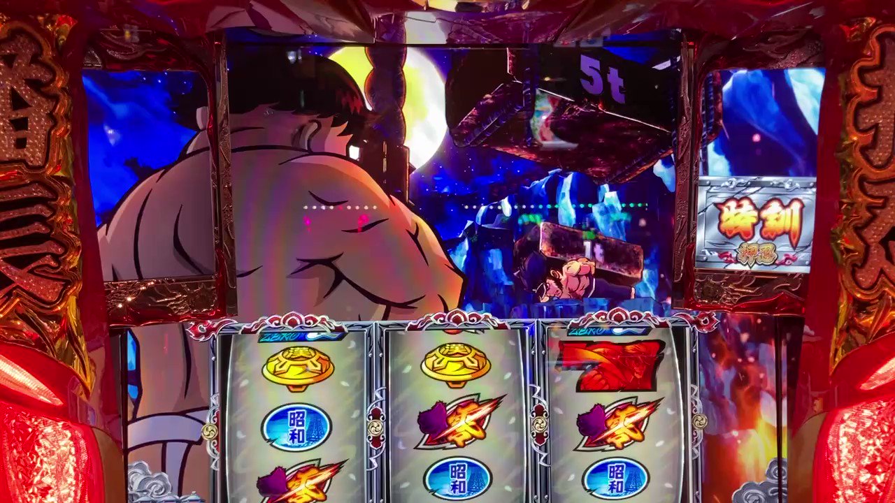 ハヤタ on X: ハヤタ on X: