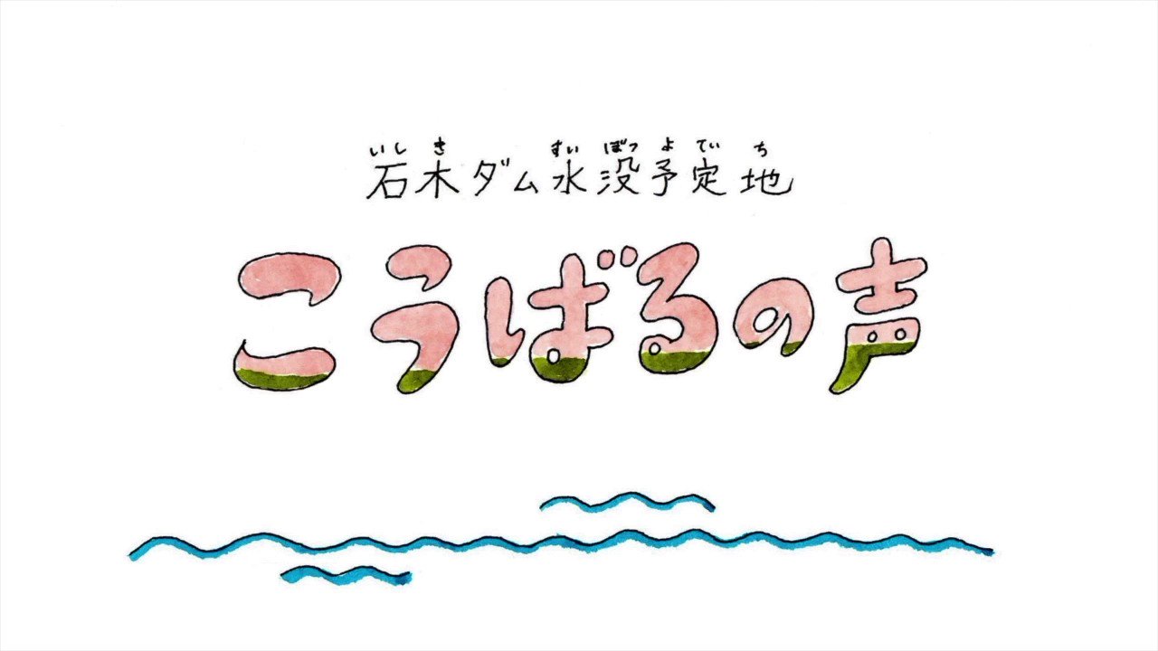 大野 正人 (ohmas) / Twitter