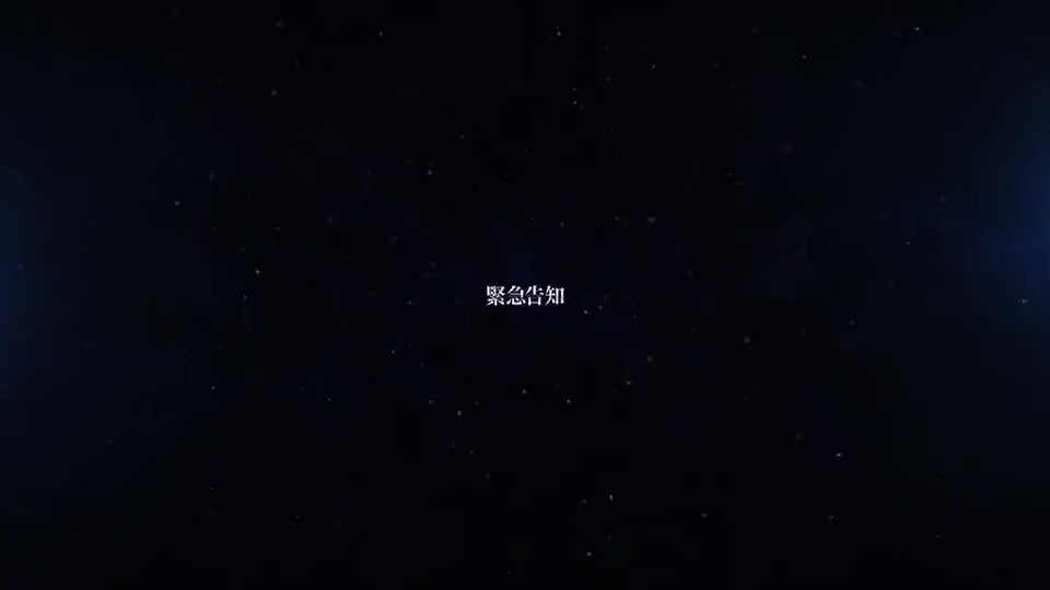 [乃木] 乃木坂スター誕生live 開催決定