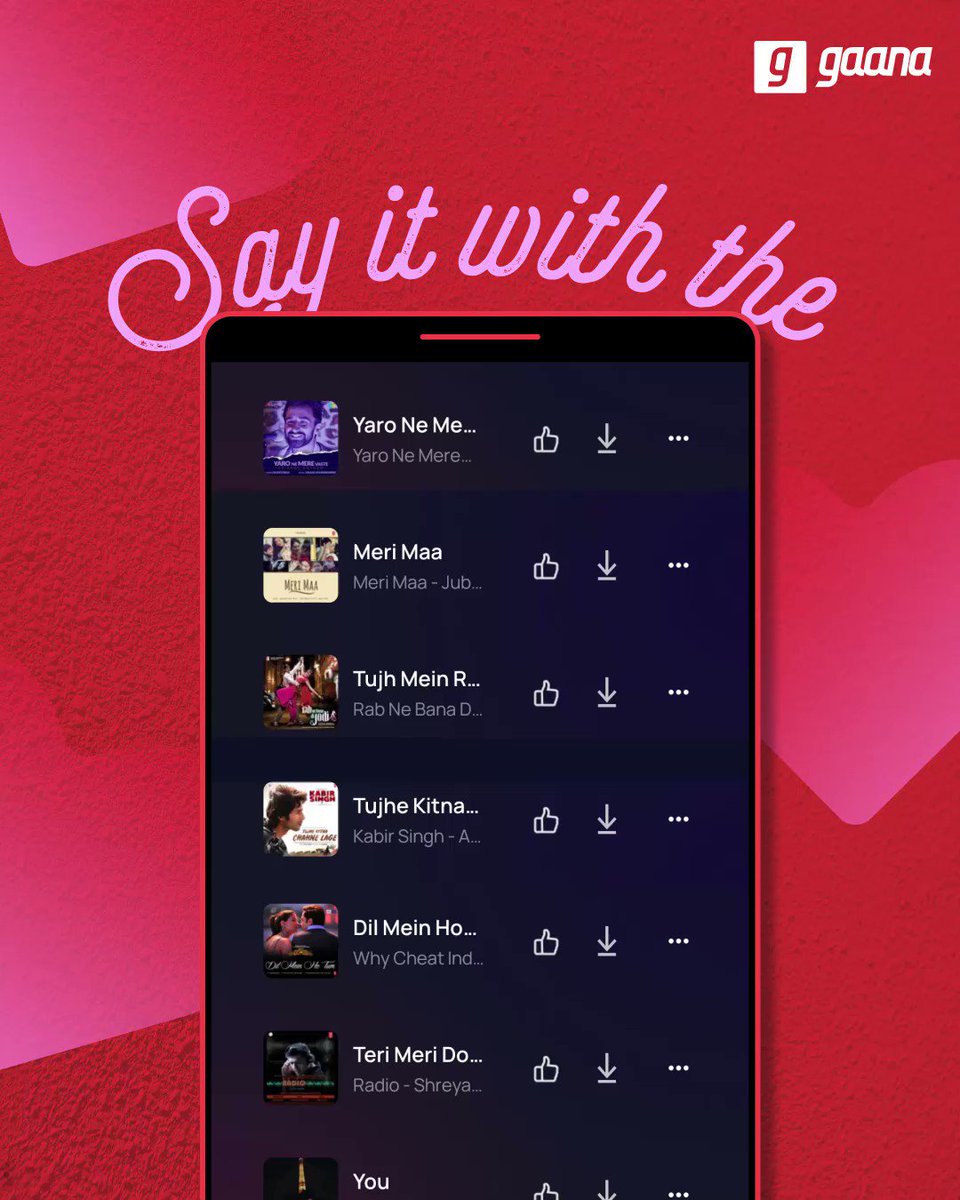 Gaana Gaana Twitter