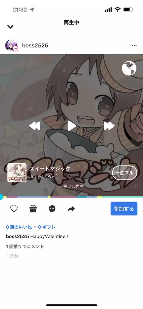 スイートマジックのtwitterイラスト検索結果 古い順