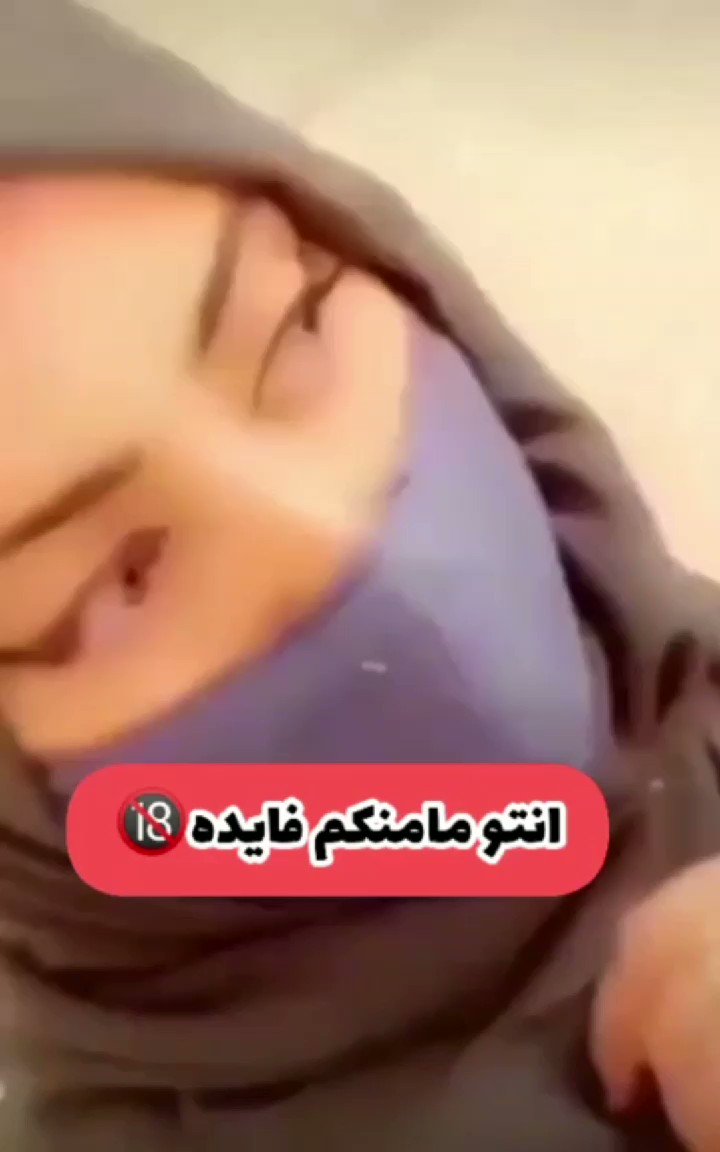 هند القحطاني @se6co - Twitter Profile | Sotwe