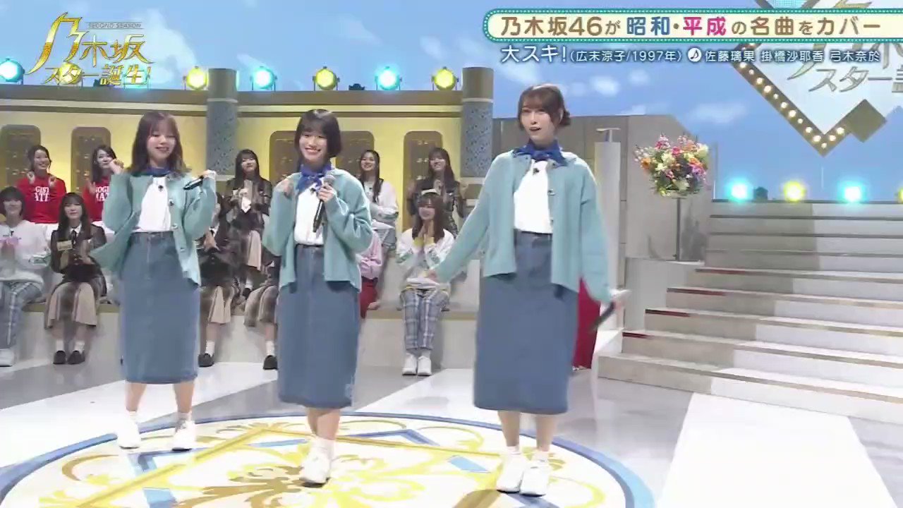 @yumikipics's video Tweet