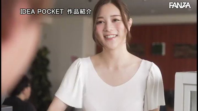 バイト先のセクシー美女が大嫌いな店長の指示で際どいミニスカを穿かされセクハラ挿入快楽堕ちしていた。 ≪嫉妬勃起≫  #白峰ミウ 

配信️👉 https://t.co/euEiYr1WBC https://t.co/3AMOWxIfp5