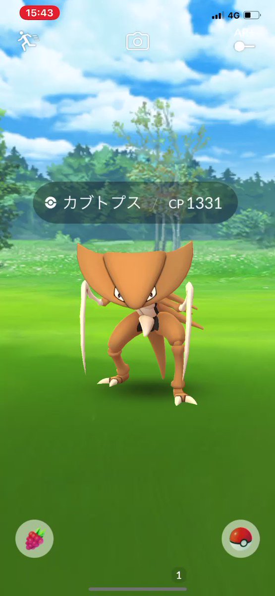 ポケモンgo カブトプスの入手方法 能力 技まとめ 攻略大百科 ポケモンgo カブトプスの入手方法 能力 技まとめ 攻略大百科