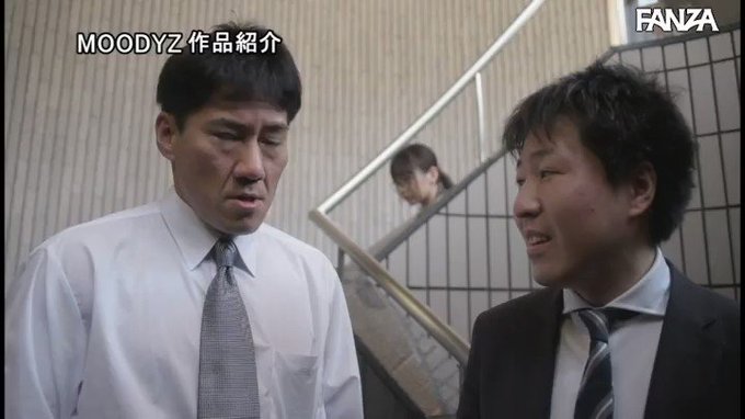 真面目で内気な部下が淫乱豹変ケダモノ相部屋 イクイク淫語でデカチン挑発喰い逆NTR  #七沢みあ 

配信️👉 https://t.co/HY1Ux3P0fF https://t.co/0b4c0yMU2V