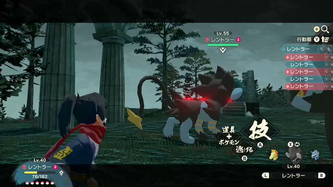 A List Of Tweets Where 帝王堯舜 原稿 Was Sent As Nintendoswitch 1 Whotwi Graphical Twitter Analysis