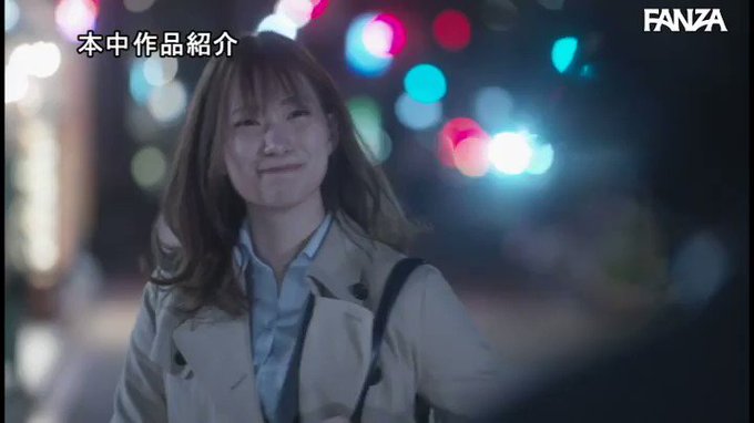 恋人未満な女友達のキメセク相部屋NTR 仲良しすぎる同期女子がヤリチン絶倫男に媚薬を飲まされて何度も中出しされた話。  #美谷朱里 

配信️👉 https://t.co/cJ3SL1Jor0 https://t.co/2No5s8nOtA