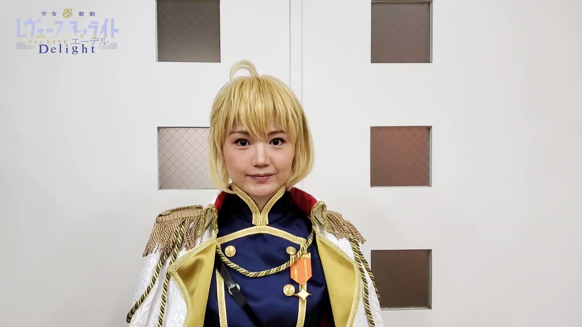 尾崎由香 鳳ミチル 直筆サイン スタリラ 尾崎由香 鳳ミチル 直筆サイン スタリラ