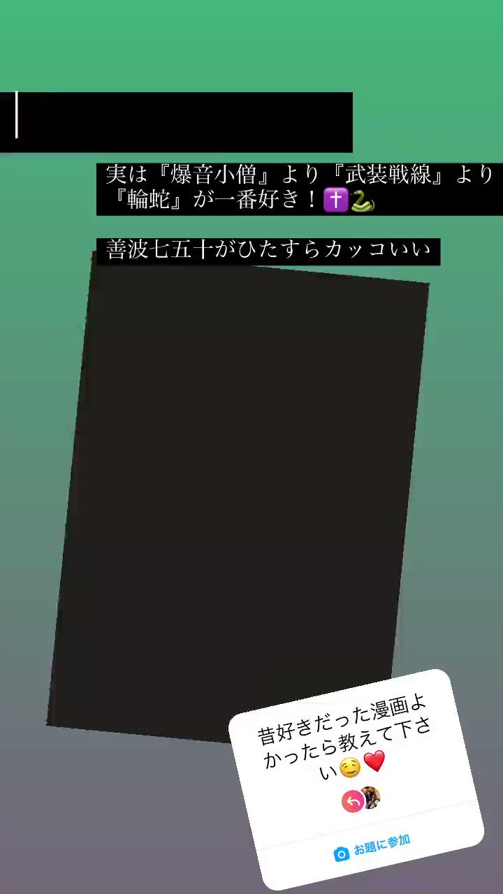 ニコニコ0511  断捨離中❣️さま　専用！ 寒天ゼリヰ＠くっころ男騎士2巻発売中 (@betananG1) / X