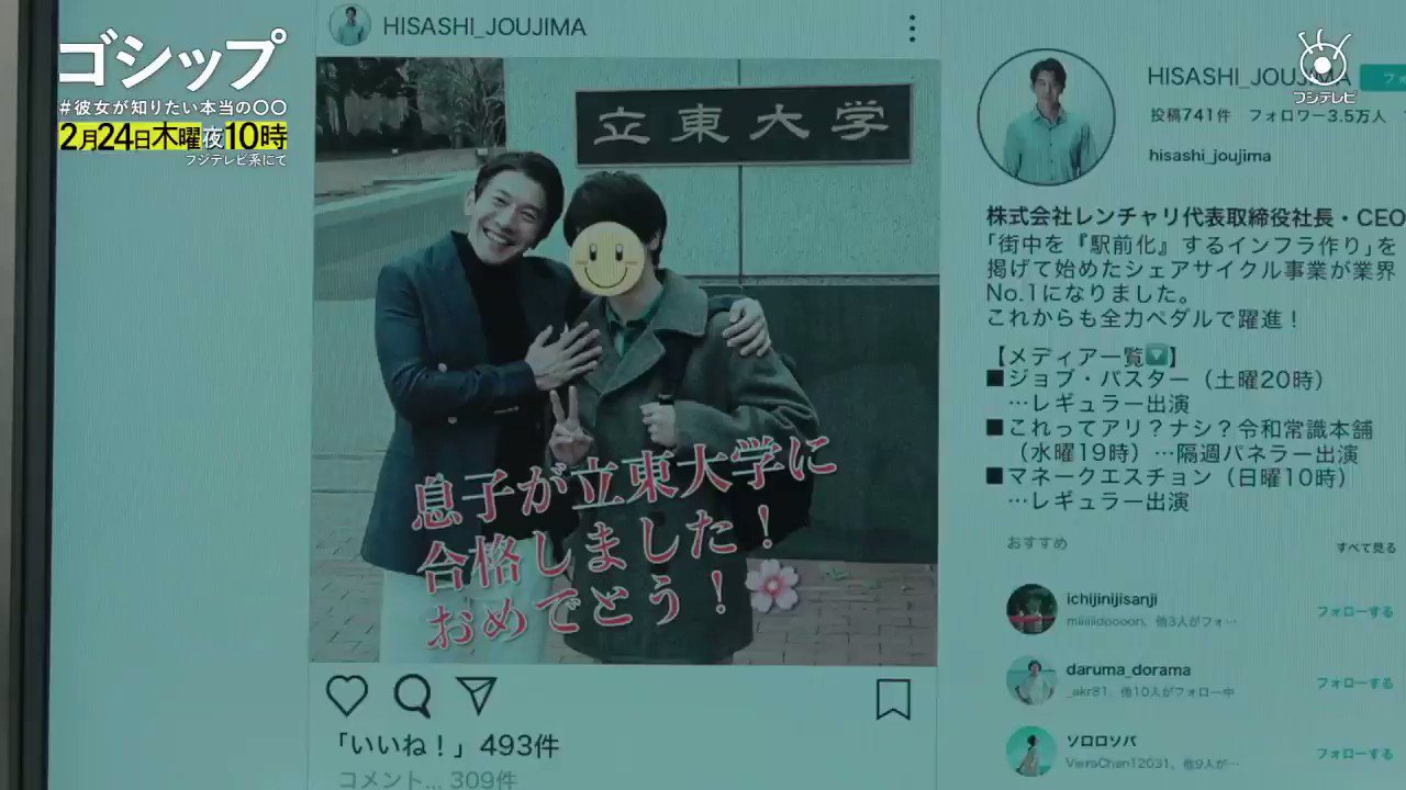 森岡豊 (yutaka_morioka) / Twitter