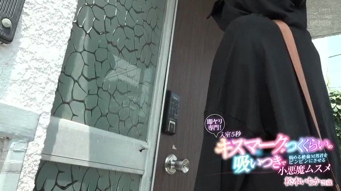 玄関入ってすぐにチュッチュ、手コキやセックス中にもチュッチュ

大興奮間違いなし！
https://t.co/BuIzJsm3rb