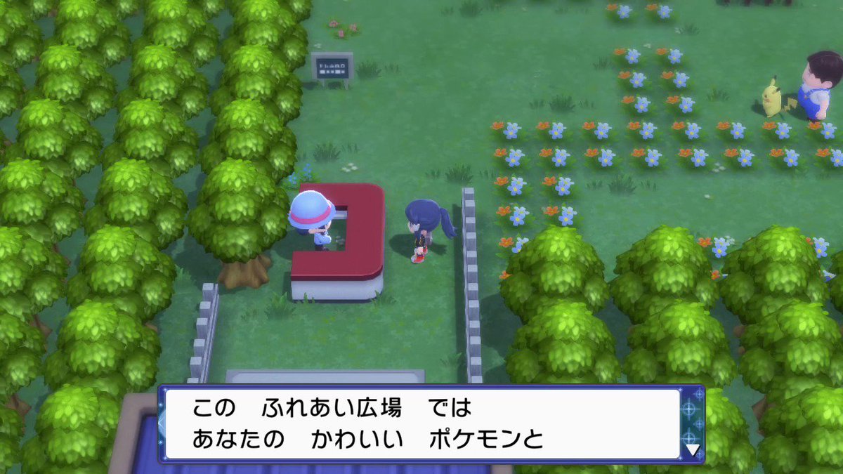 ぴつぴ Pipipiplll Twitter ぴつぴ Pipipiplll Twitter