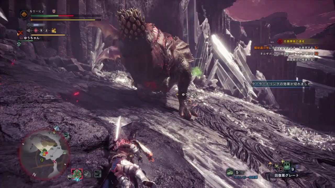 Mhw モンハンワールド イビルジョー Twitter Search Twitter