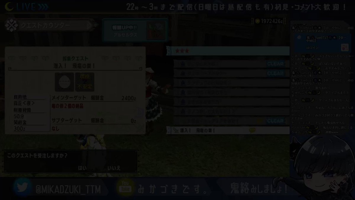 卵運搬 Twitter Search Twitter 卵運搬 Twitter Search Twitter