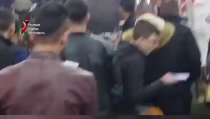 Seksi inspektorica