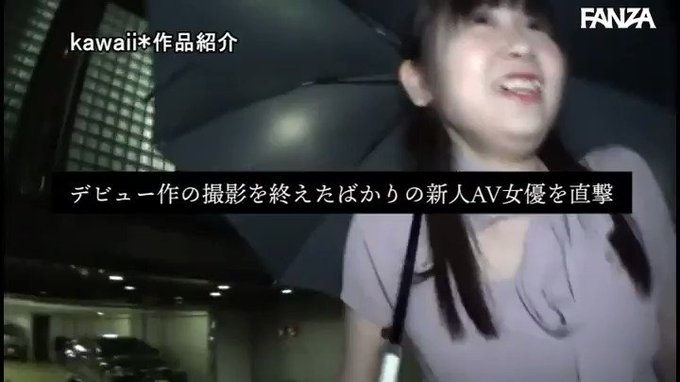 絶倫ルーキー‘ #東雲あずさ ’エンジン全開！突いて突いて突きまくって限界突破覚醒！禁欲×ポルチオ×ぶっかけ×5Pでイカせまくる追撃ピストントントーン！

配信️👉 https://t.co/S4NfVnLuUc https://t.co/Kb5EtlrhSj