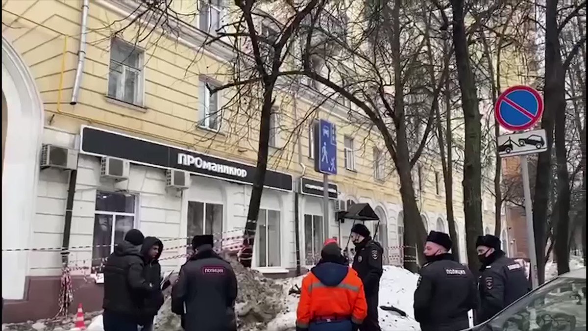 из балашихе к москве