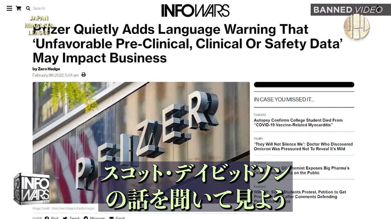 HIV または AIDS に感染している人は自己免疫疾患のリスクがありますか?