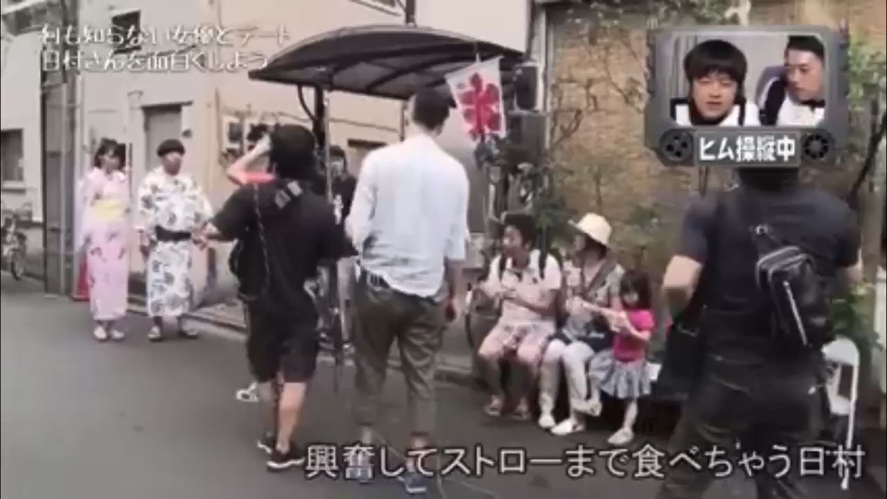 パシフィック ヒム 傑作集 Pasifikkuhimu Twitter