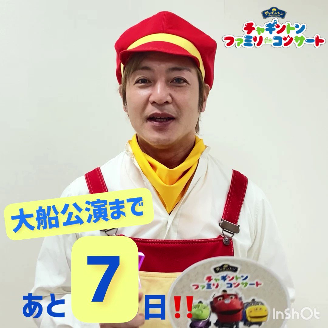 成瀬みずき Tcqccleupos4jqh Twitter