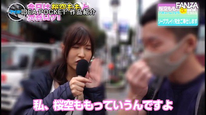 AV女優の本気フェラに5分耐えきれたら、ふわっふわのマシュマロおっぱい揉み放題のおま●こ中出しし放題という神企画に参加する角刈りの男性です。  
https://t.co/STpXUMS9JQ