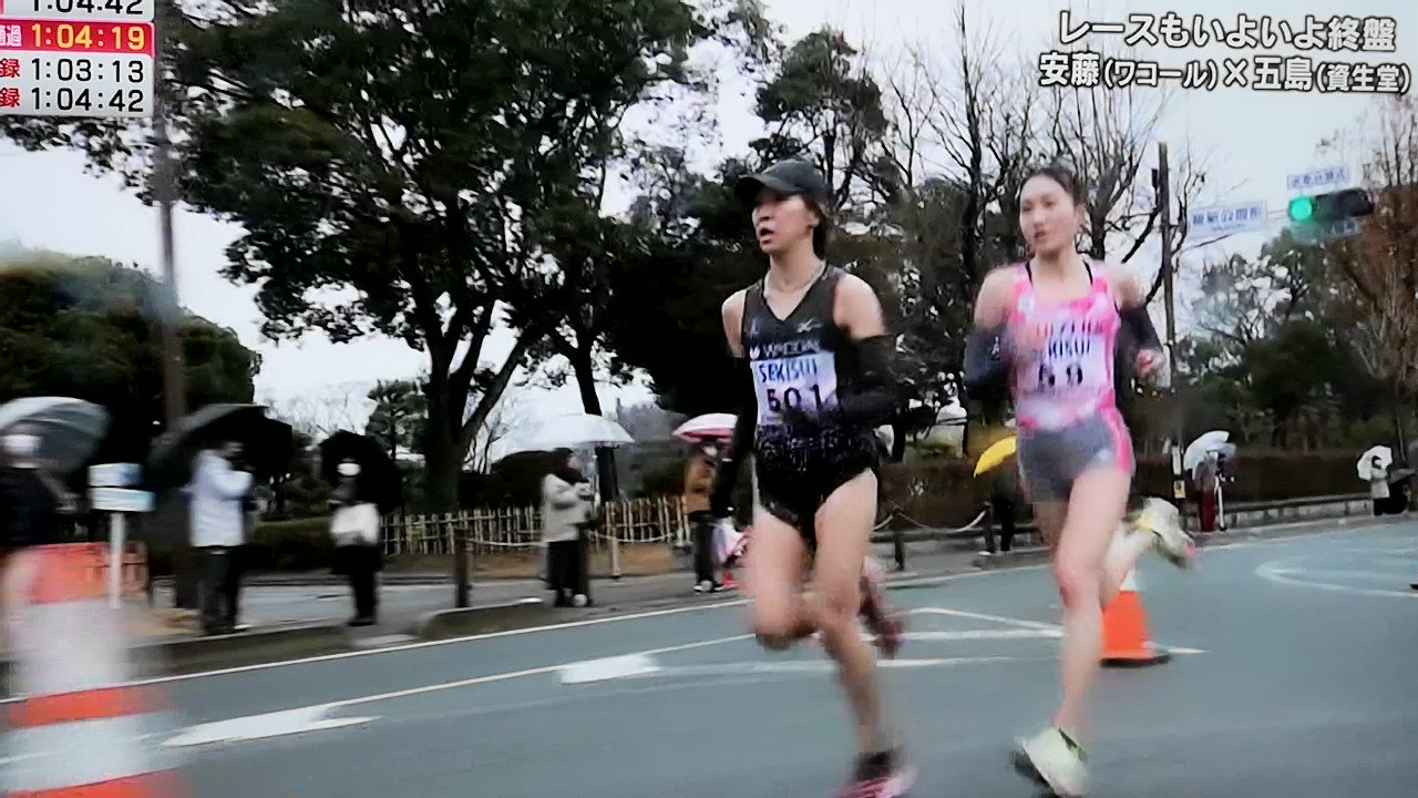 みやすのんき Run垢 Miyasunonki Twitter