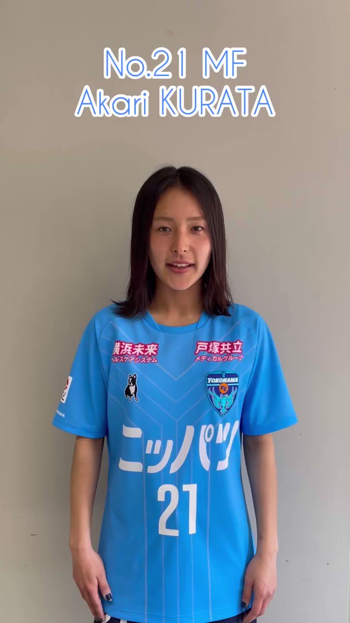 蔵田あかり على X: 