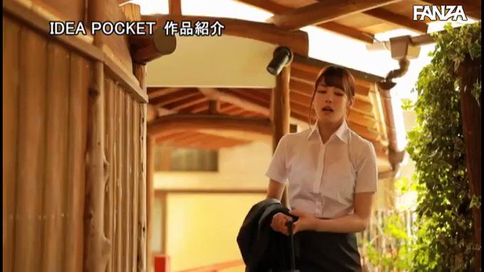 死ぬほど大嫌いな上司と出張先の温泉旅館でまさかの相部屋に… 醜い絶倫おやじに何度も何度もイカされてしまった私。  #楓カレン 

配信️👉 https://t.co/Xj7wBPRzo2 https://t.co/5Egoi27I6T