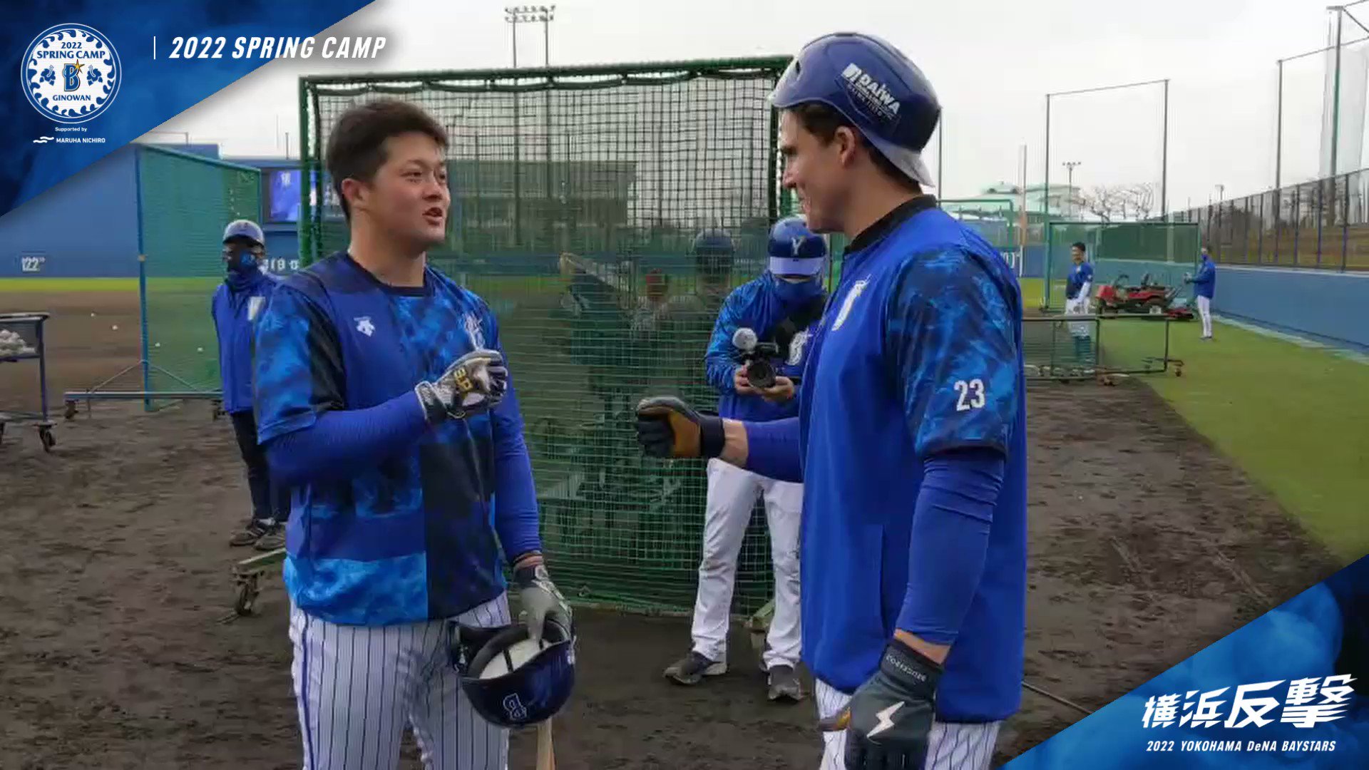Baystars Twitter Search Twitter