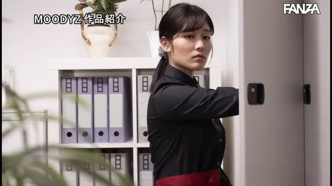 「ドM店長って呼んでいい？」 閉店後、発情ビッ痴アルバイトが悪魔の囁き淫語で僕を誘惑 またがり杭打ちPtoMの変速刺激ラッシュで何度も中出し！  #神宮寺ナオ…

配信️👉 https://t.co/WMaX995glz https://t.co/uke7hR5RDl
