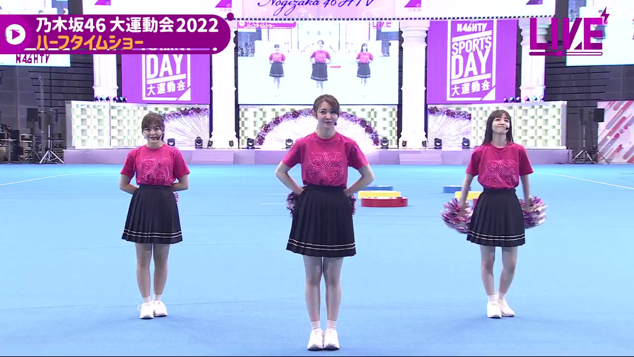 乃木坂46 松尾美佑 46時間TV個別タオル（乃木坂46 OFFICIAL WEB