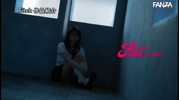 Fitch専属第2弾！19歳 Gcup美少女 初めて体験する巨根と膣奥絶頂3本番  #伊織羽音 

配信️👉 https://t.co/u5EKp9fEuE https://t.co/VD89vqDZJJ