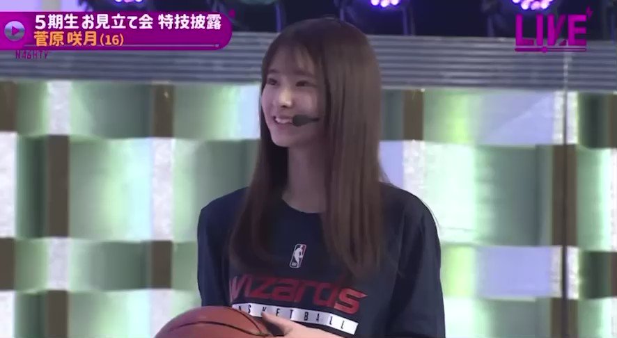 菅原咲月 お見立て会 コンプ 自動値下げ使用中】菅原咲月ちゃん お見立て会 コンプ3枚