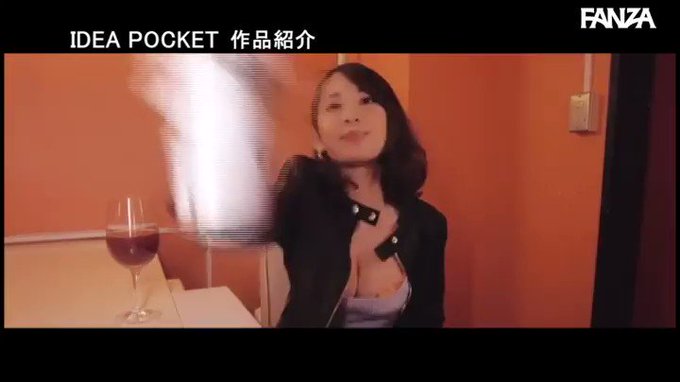 ⭐️【セクシースイーツ30％OFF第5弾】⭐
    ～2月25日(金) 10:00 まで  350円～
️
もう1発射精（だ）せるよねぇ？  #梓ヒカリ ×…

配信️👉 https://t.co/WESgGwyrBG https://t.co/L7bYRu3dpQ