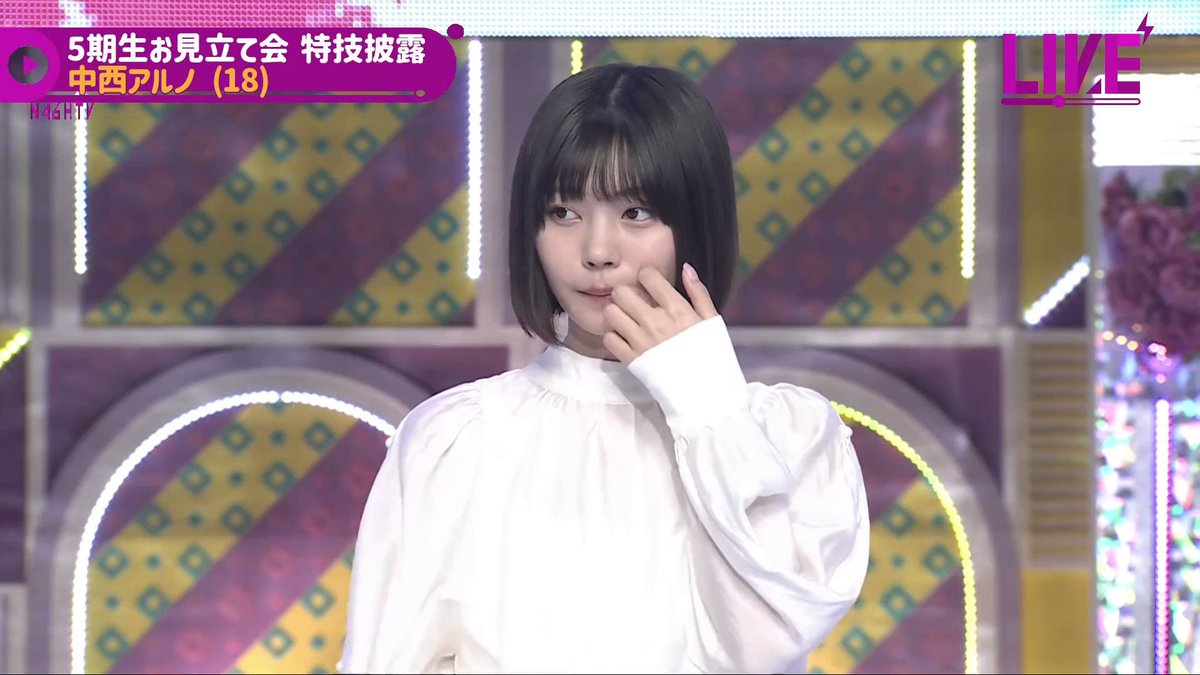 中西アルノ Actually 5期生お見立て会 6種コンプ 中西アルノ Actually 5期生お見立て会 6種コンプ - メルカリ