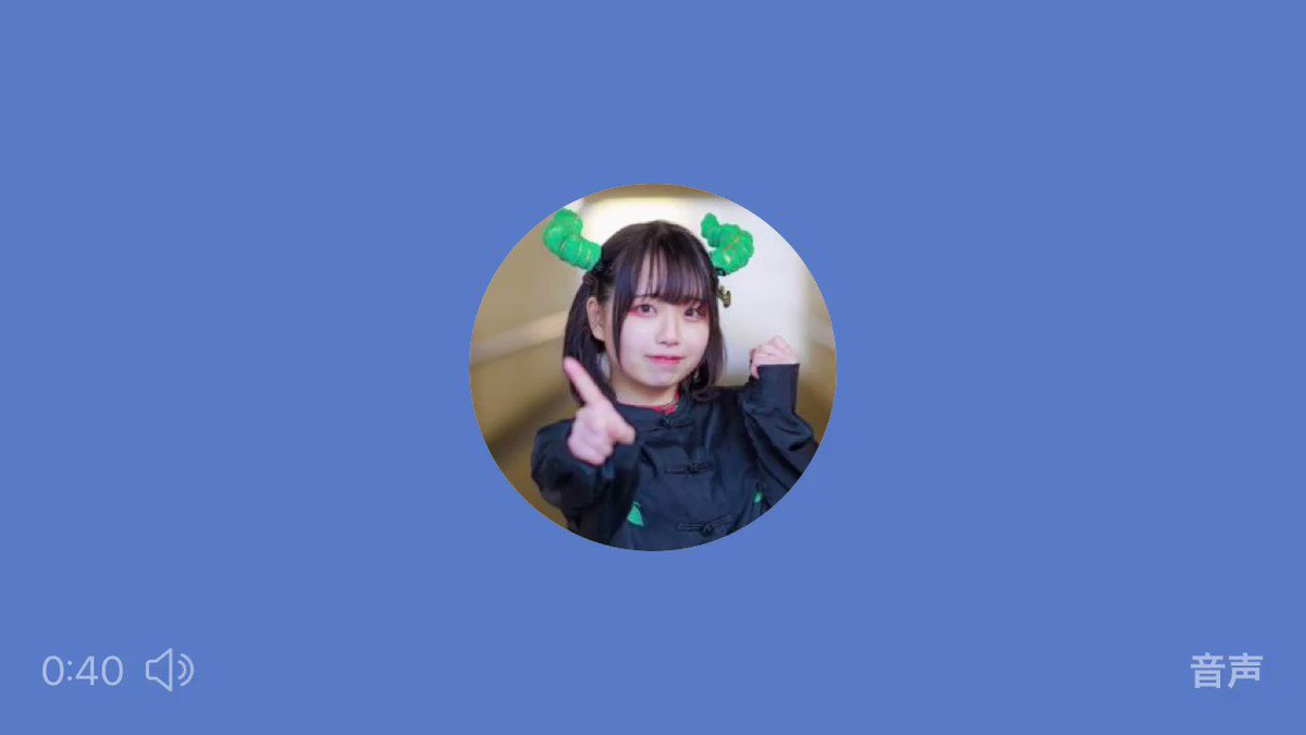 Video by @mslllove2525