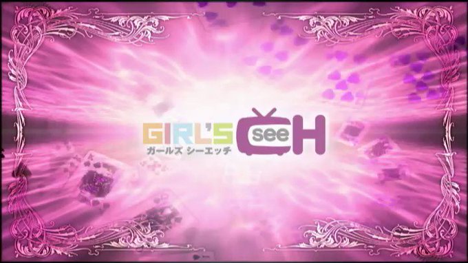 しゅごいでっｗ
https://t.co/2pXqtB5GSh